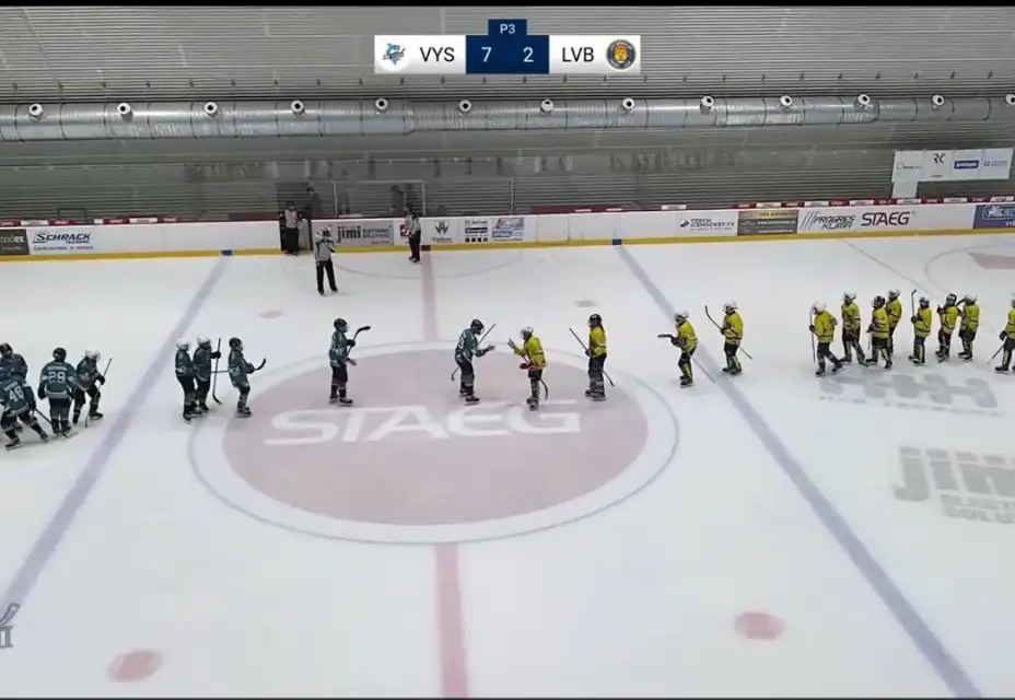 STARŠÍ ŽÁCI | MBK Vyškov - HC Lvi Fosfa Břeclav | 8. kolo